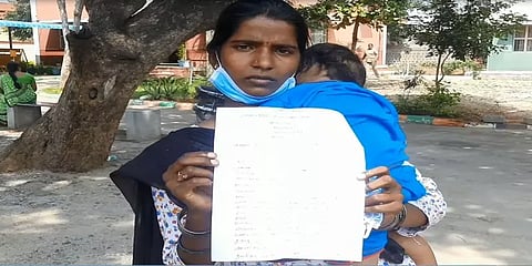 ”வரதட்சணை மேல் வரதட்சணை கேட்டு துன்புறுத்துகிறார்கள்” காதல் கணவன் மீது பெண் புகார்