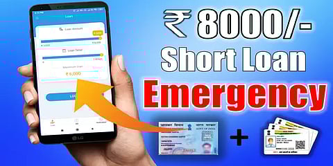 நெருங்கும் தீபாவளி...உங்கள் சுயமரியாதைக்கு வேட்டு வைக்கும் "லோன் ஆப்" !
