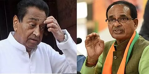 மத்திய பிரதேச இடைத்தேர்தல் முடிவுகள்: பாஜக முன்னிலை