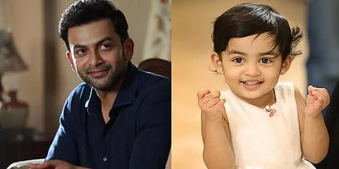 ''6 வயது மகள் பெயரில் போலி இன்ஸ்டாகிராம் பக்கம்'' - நடிகர் பிருத்விராஜ் புகார்