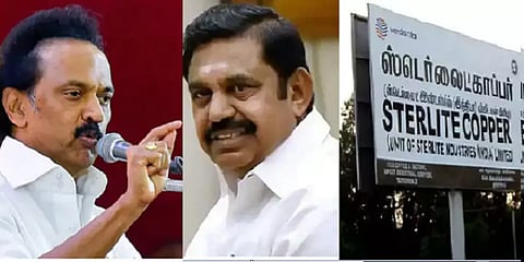 ஸ்டெர்லைட் ஆலை தொடங்கப்பட்டது யார் ஆட்சியில்? எதற்கு பொய்? : முதல்வருக்கு ஸ்டாலின் கேள்வி