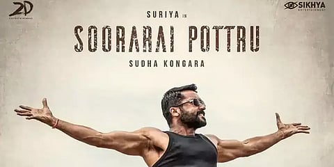 அமேசான் ப்ரைமில் வெளியானது சூரரைப் போற்று - சூர்யா ட்வீட்