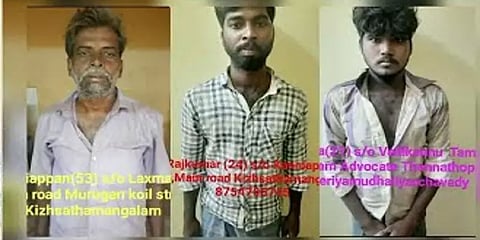 சிறுமிகள் கொத்தடிமைகளாக வைத்து வன்கொடுமை - வழக்கில் மேலும் சிலருக்கு தொடர்பு!