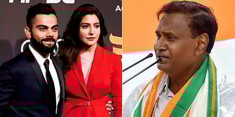 விராட் கோலியை நாய் என்று அழைத்து சர்ச்சையில் சிக்கிய காங்கிரஸ் பிரமுகர்!