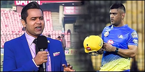 “சி.எஸ்.கேவிலிருந்து தோனியை கழட்டி விடுங்கள்; ரூ.15 கோடி மிச்சமாகும்” - ஆகாஷ் சோப்ரா