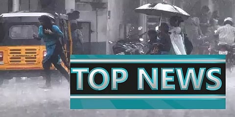 மருத்துவ கலந்தாய்வு... தொடரும் கனமழை... இன்றைய முக்கியச் செய்திகள்.!