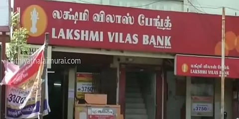 லக்ஷ்மி விலாஸ் வங்கியில் திடீர் பணக் கட்டுப்பாடு - வாடிக்கையாளர்கள் அவதி