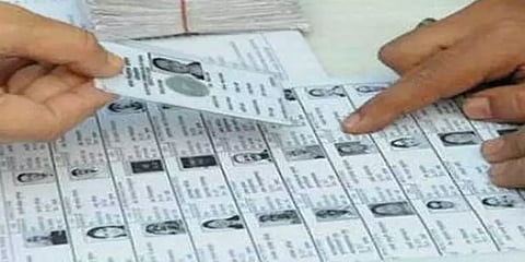 வாக்காளர் பட்டியலில் திருத்தம்: இன்றும் நாளையும் சிறப்பு முகாம்