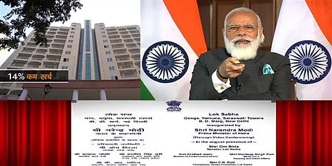 "தீர்ந்தது நீண்டகால பிரச்னை!"- எம்.பி.-க்களுக்கு 76 அடுக்குமாடி வீடுகளை திறந்துவைத்த மோடி
