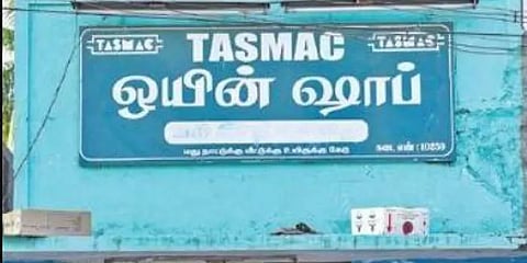 செங்கல்பட்டு, கடலூர், விழுப்புரத்தில் டாஸ்மாக் மூடல் !