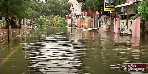 சென்னை கே.கே.நகரில் தொடர் மழையால் தேங்கிய தண்ணீர்: மக்கள் அவதி
