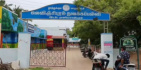 அடடே! என்ன அழகு ஓவியங்கள்! - மாணவர்களை வரவேற்க தயாராகும் தூத்துக்குடி மாநகராட்சி பள்ளிகள்