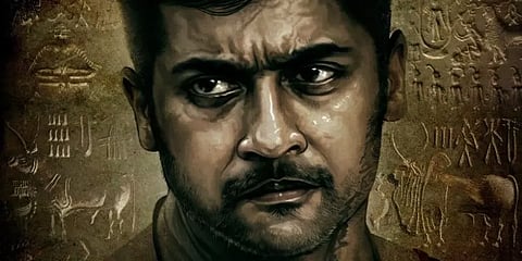 “வதந்திகளை நம்பாதீர்கள்; வாடிவாசலில் சூர்யா தான் நடிக்கிறார்” -தயாரிப்பாளர் தாணு விளக்கம்