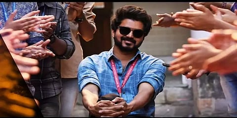 விஜய்யின் ‘மாஸ்டர்’ திரைப்படம் ஜனவரி 13ல் வெளியீடு?