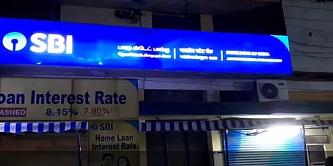 அரியலூர்: நள்ளிரவில் திடீரென ஒலித்த வங்கி அலாரம் - கொள்ளை என நினைத்து குவிந்த மக்கள்