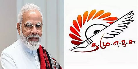 வீடுகளுக்குள் சமஸ்கிருதத்தை திணிக்க முயற்சி: தமுஎகச குற்றச்சாட்டு