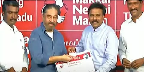 மக்கள் நீதி மய்யத்தில் இணைந்த உடனேயே பொதுச் செயலாளரான சந்தோஷ் பாபு