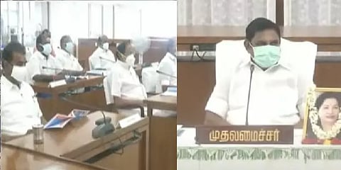 தென் தமிழகத்தில் கனமழை எச்சரிக்கை - முதல்வர் பழனிசாமி ஆலோசனை