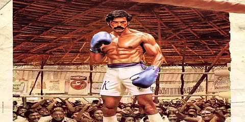 'இது நம்ப ஆட்டம்'... பா.ரஞ்சித்-ஆர்யாவின் ’சார்பட்டா பரம்பரை’ ஃபர்ஸ்ட் லுக் போஸ்டர்!