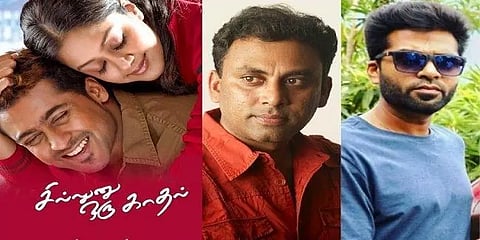 ’சில்லுனு ஒரு காதல்’ பட இயக்குநருடன் கைக்கோக்கும் சிலம்பரசன் - எகிறும் எதிர்பார்ப்பு