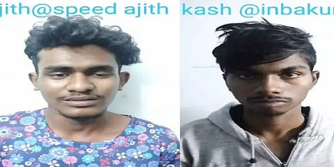 சென்னையில் காவலர்களை திசைதிருப்பி ஓடிய நகைப்பறிப்பு திருடர்கள் - போலீஸ் வலைவீச்சு