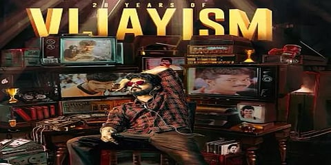 விஜய் படம் வெளிவராத 2020... ஆனாலும் ரசிகர்கள் கொண்டாடும் #28YearsOfVijayism!