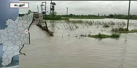 2015ம் ஆண்டுக்குப் பின் மீண்டும் கனமழை.. பெருவெள்ளம் - தண்ணீரில் தத்தளிக்கும் கடலூர்