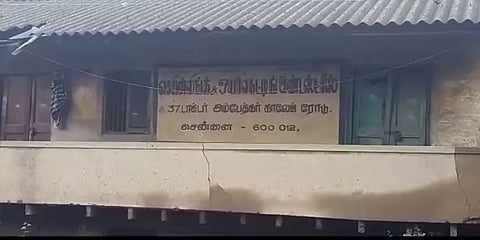 தேங்கிய மழைநீரை அகற்றும்போது மின்சாரம் தாக்கி 2 தொழிலாளர்கள் உயிரிழப்பு!