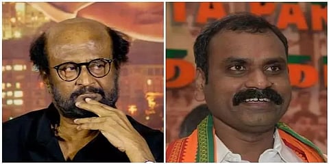 'பாஜகவின் மற்றொரு முகமா ரஜினி? பொறுத்திருந்து பாருங்கள்' - எல்.முருகன் சூசகம்