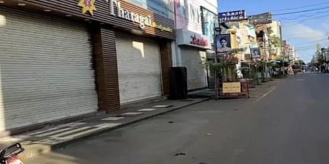 பாரத் பந்த்: தமிழகத்தில் விவசாயிகளுக்கு ஆதரவாக பல்லாயிரக்கணக்கான கடைகள் அடைப்பு!