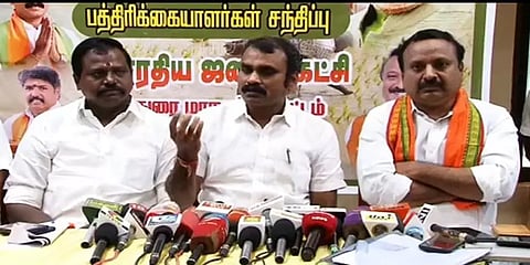 "தமிழகத்தில் 'பாரத் பந்த்' தோல்வி!" - எல்.முருகன் கருத்து