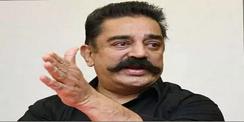 ஊட்டி மலை ரயிலை தனியார் வாடகைக்கு விடக்கூடாது: கமல்ஹாசன்
