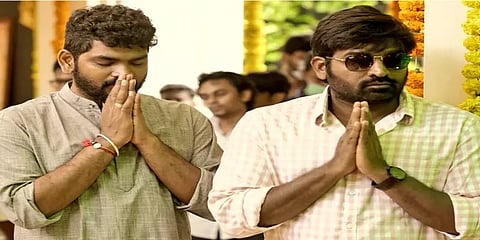 விஜய் சேதுபதியின் ’காத்துவாக்குல ரெண்டு காதல்’ படப்பிடிப்பு துவக்கம்!