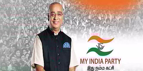 "வரி இல்லா தமிழகம்" - தொழிலதிபர் அனில்குமார் ஓஜா புதிய கட்சி தொடக்கம்!