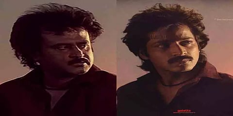 'தளபதி' ரஜினி லுக்கில் ஹரிஷ் கல்யாண் - ’ஸ்டார்’ ஃபர்ஸ்ட் லுக்!