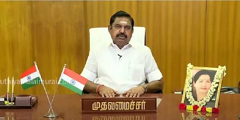 "இலவச தடுப்பூசிக்கு ஏற்பாடுகள் தீவிரம்!" - முதல்வர் பழனிசாமி உறுதி #ThulirkkumNambikkai