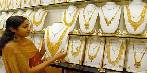 டிச.14 : சென்னையில் தங்கம் விலை சவரனுக்கு 368 ரூபாய் குறைந்தது