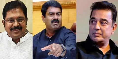 தினகரனுக்கு“குக்கர்”, சீமானுக்கு“விவசாயி” : தேர்தல் சின்னங்கள் ஒதுக்கீடு