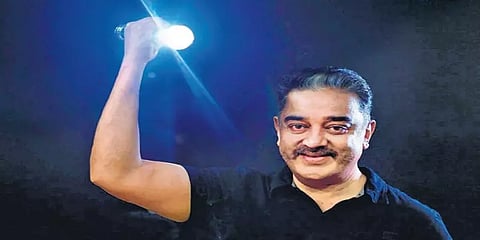 சாதாரண ரூபத்தை விஸ்வரூபம் எடுக்க வைக்கிறார்கள்: சின்னம் மறுக்கப்பட்டதாக கமல் ஆவேசம்