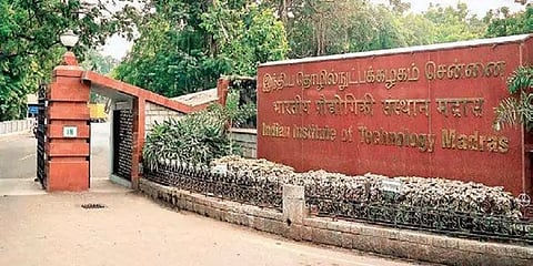 சென்னை ஐஐடியில் மேலும் 79 பேருக்கு கொரோனா