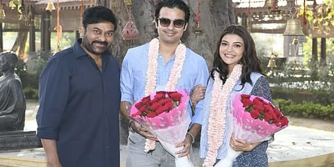 சிரஞ்சீவியின் ’ஆச்சார்யா’ படப்பிடிப்புக்கு கணவருடன் வந்த காஜல்!