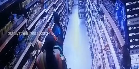 சென்னை: பல்பொருள் அங்காடியில் முந்திரி, பாதாம் திருடிய தாய், மகள் கைது