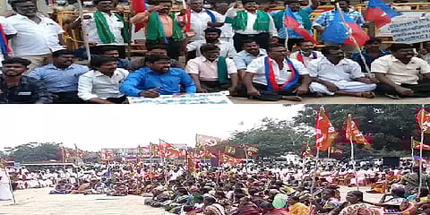 கடலூர்: அம்பானி குழும அலுவலகத்தை முற்றுகையிட்டு விசிகவினர் ஆர்ப்பாட்டம்