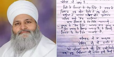 “என் தியாகம் இதுதான்!” - விவசாயிகள் போராட்டத்தில் உயிரை மாய்த்துக்கொண்ட சீக்கிய பாதிரியார்
