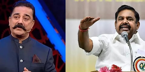 கமல் நடத்தும் பிக்பாஸ் பார்த்தால், ஒரு குடும்பமும் நன்றாக இருக்காது: முதல்வர் விமர்சனம்