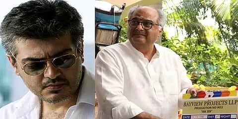 “வலிமை மோஷன் போஸ்டரையாவது வெளியிடுங்கள்” - போனி கபூருக்கு ட்விட்டரில் ரசிகர்கள் கோரிக்கை