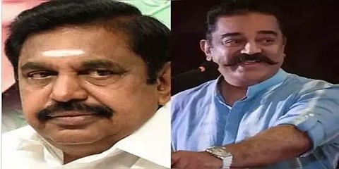 “ஒப்பந்தக்காரர்களின் பிக்பாஸ் யார்?” - முதல்வருக்கு கமல்ஹாசன் கேள்வி