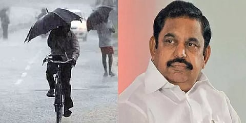 டெல்டாவில் கனமழைக்கு வாய்ப்பு.. முதல்வர் பழனிசாமிக்கு கொலைமிரட்டல்.. முக்கியச் செய்திகள்!