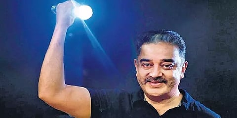 'டார்ச் லைட் சின்னம் வேண்டாம்!'- எம்.ஜி.ஆர் மக்கள் கட்சி முடிவால் 'மநீம'வுக்கு கிடைக்குமா?