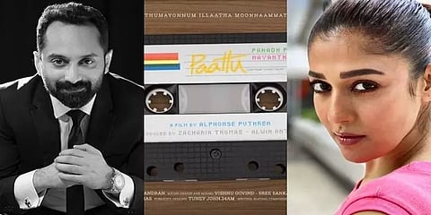 ’பிரேமம்’ இயக்குநரின் புதிய படத்தில் நயன்தாரா - ஹீரோ பகத்பாசில்